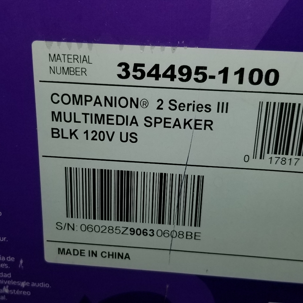 Bose Computer Speakers